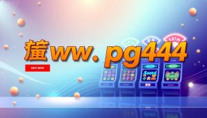 www pg444